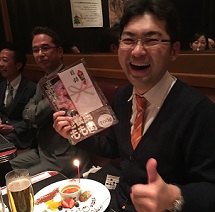 食味会