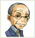 大井 建男