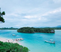 社員旅行